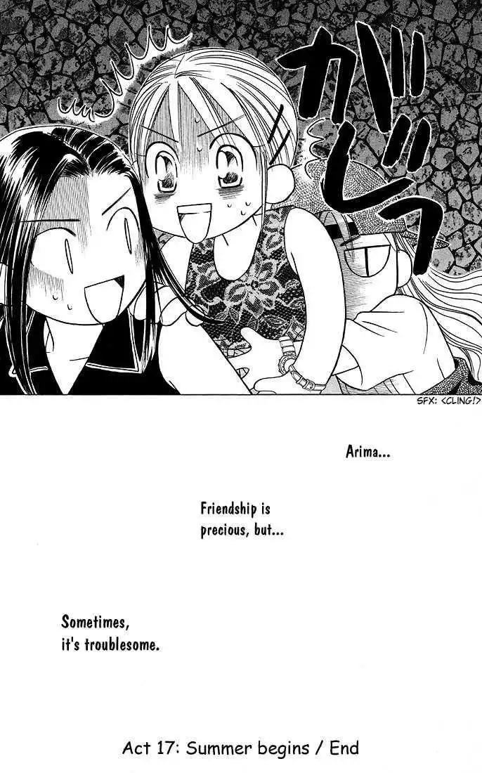 Kare Kano Chapter 17 39